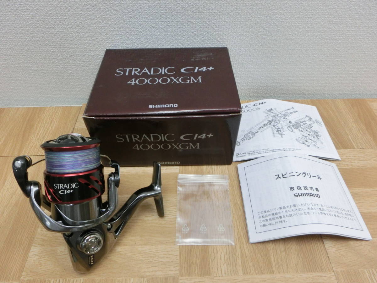 ヤフオク! -「シマノ(shimano) ストラディック 4000xgm」の落札相場 ヤフオク! -「シマノ(shimano) ストラディック 4000xgm」の落札相場