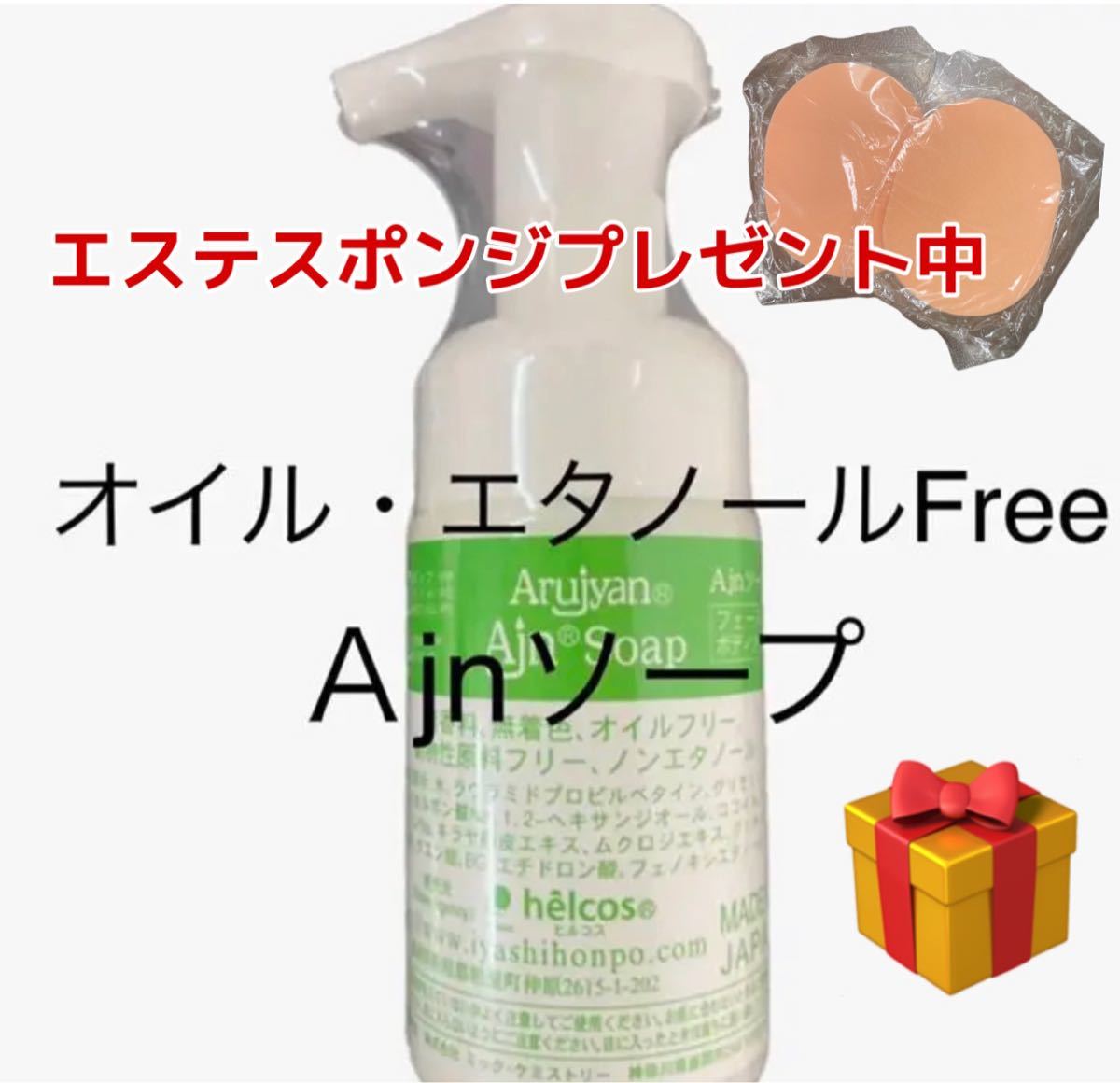 ヒルコス メイクアップクレンジング メクレ1000mL×2本+100mL|PayPay
