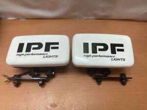 IPF 8681・フォグランプ・イエローレンズ・2個セット