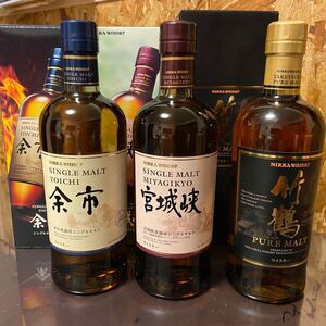 【未開封 送料無料】NIKKA WHISKY 余市 宮城峡 竹鶴ピュアモルト ジャパニーズウイスキー 箱付 シングルモルト