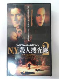 [レア!?]N.Y.殺人捜査線2 VHS [未DVD]