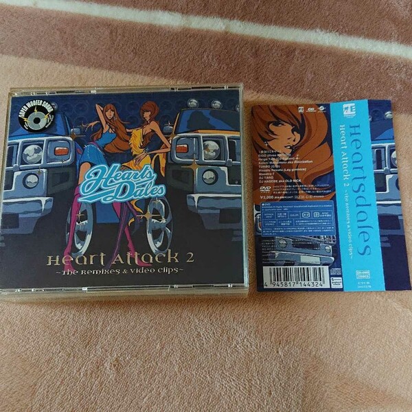 ■※帯付・DVD付! Heartsdales/2ndリミックスアルバム『Heart Attack 2~』◆初回限定盤【即日発送可】