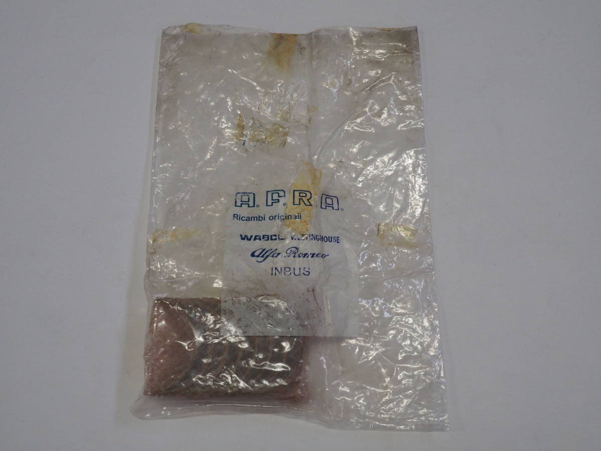 Alfa Romeo 1900、アルファロメオ 1900 用、ビッグエンド・ベア