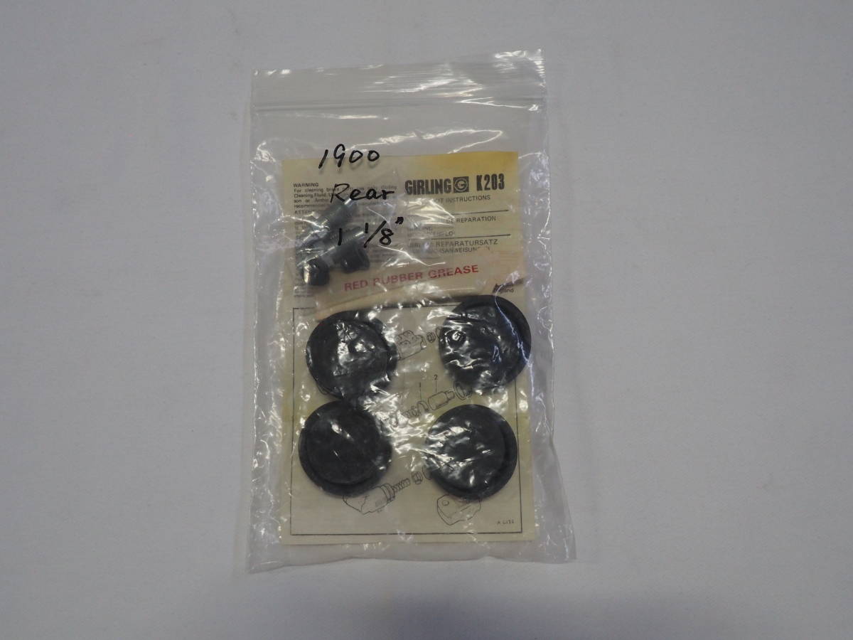 Alfa Romeo 1900、アルファロメオ 1900 用、リア・ホイールシリ