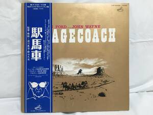 ☆V120☆LP レコード STAGECOACH 駅馬車 JOHN WAYNE ジョン・ウエイン