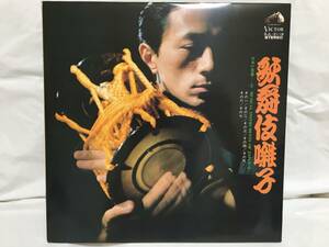 ☆V195☆LP レコード 歌舞伎囃子 堅田喜三久