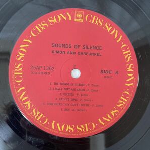★V034★ LP レコード サイモン＆ガーファンクル サウンド・オブ・サイレンス Simon & Garfunkel The Sound of Silenceの画像7