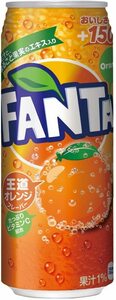 コカ・コーラ ファンタ オレンジ 500ml缶×24本
