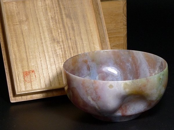 瑪瑙 茶碗の値段と価格推移は?|1件の売買データから瑪瑙 茶碗の価値