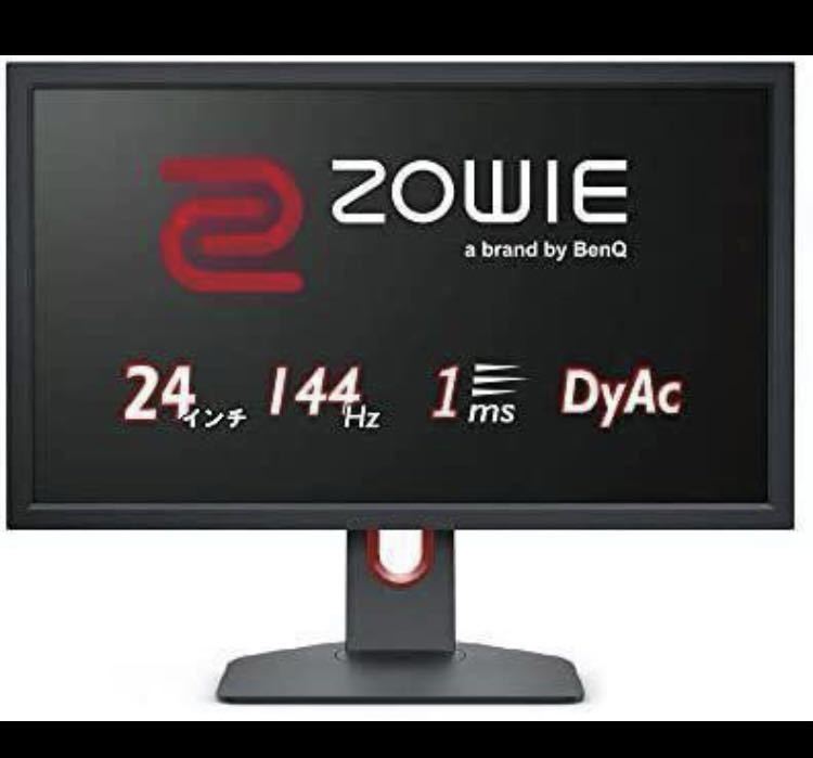 BenQ ZOWIE XL2411 [24インチ ダークグレイ] オークション比較 - 価格.com