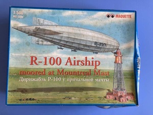 イギリスの大型飛行船　R-100　1/500 マケット（旧フロッグ） %2T