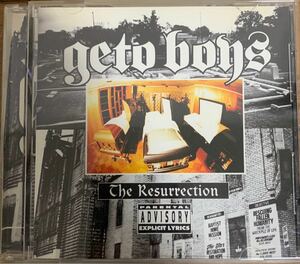 geto boys the resurrectoin