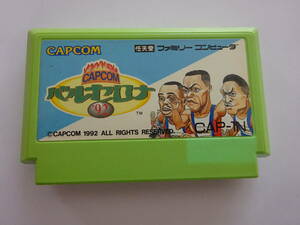 〇AG55 USED　FC　ファミコン　カセットのみ　CAPCOMバルセロナ’92