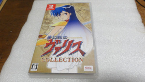 ●ニンテンドースイッチ Nintendo Switch 夢幻戦士ヴァリス COLLECTION コレクション 美品●