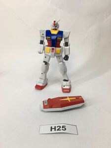 【即決】HG 1/144 RX-78-2 ガンダム ガンプラ 完成品 ジャンク 同梱可 H25