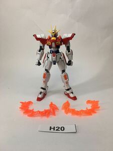 【即決】HG 1/144 ビルドバーニングガンダム ガンプラ 完成品 ジャンク 同梱可 H20