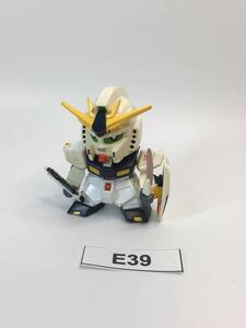 【即決】νガンダム プライズ景品？ SDガンダム フィギュア 完成品 ジャンク 同梱可 E39