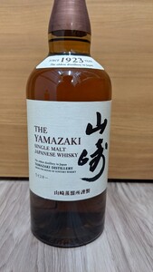 サントリー 山崎 シングルモルトウィスキー 700ml