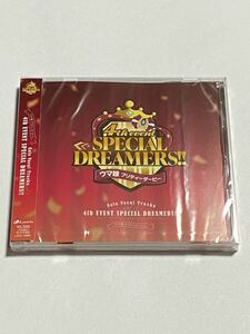 【シュリンク未開封】ウマ娘 プリティーダービー Solo Vocal Tracks Vol.3 4th EVENT SPECIAL DREAMERS!! ソロ CD 横浜公演 限定品