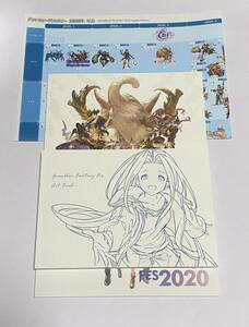 グラブルフェス 2020 パンフレット アートブック グランブルーファンタジー シリアルコード使用済み