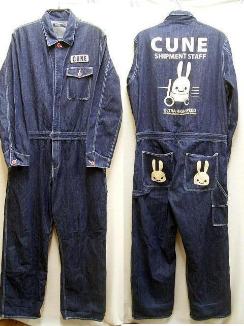 CUNE つなぎの値段と価格推移は?|8件の売買情報を集計したCUNE