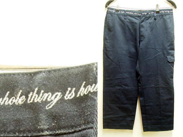 ヤフオク! -「(クロップドパンツ 7分丈)」(アンダーカバー) (あ)の落札 ヤフオク! -「(クロップドパンツ 7分丈)」(アンダーカバー) (あ)の落札