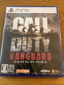 【新品未開封】コール オブ デューティ ヴァンガード PS5