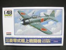 送料350円◆三菱零式艦上戦闘機５２型丙【Ａ6Ｍ】アリイ製品_画像1