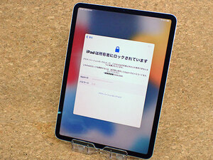 【中古 ジャンク】アクティベーションロック iPad Pro 11インチ 第1世代 Wi-Fi 1TB シルバー MTXW2J/A A1980 本体(MFA690-1)