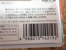 【中古】Nintendo Switch ゼルダ無双 厄災の黙示録 ゲームソフト 《全国一律送料370円》(MFA764-2)_画像3