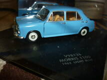 VITESSE 1/43 MORRIS 1100 Light Blue 1962_画像3
