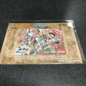 ワンピース アニメイト限定 ポイントカード着せ替えステッカー 非売品 未使用 ONE PIECE