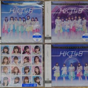 HKT48 ビーサンはなぜなくなるのか? 全4種コンブセット 特典なし