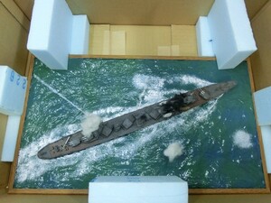 T【よ-16】【140サイズ】日本海軍 駆逐艦 島風/被弾ジオラマ/フジミ模型 1/35