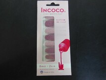 T【C3-17】【送料無料】未開封/INCOCO/インココ/貼るだけ/マニキュア/ネイル/５つセット_画像2