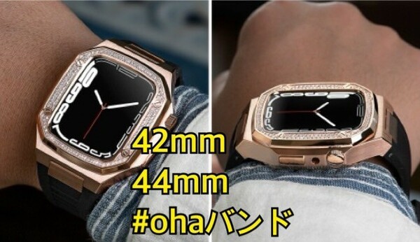 薔薇金石 apple watch ダイヤ ラバー カスタム ステンレス golden concept ゴールデンコンセプト 好き 