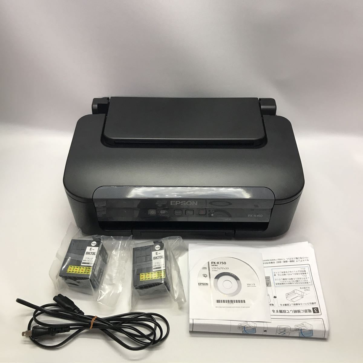 エプソン プリンター A4 モノクロ ビジネス向け PX-K150 インクジェット エプソン プリンター A4 モノクロ ビジネス向け PX-K150 インクジェット