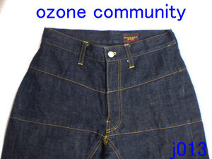Красивые товары ◆ Озоновые джинсы ★ J013 штаны