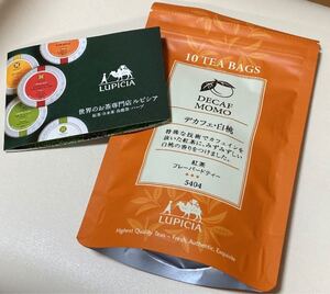 LUPICIA デカフェ 白桃 紅茶