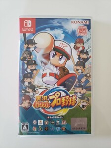 実況パワフルプロ野球 ニンテンドースイッチソフト