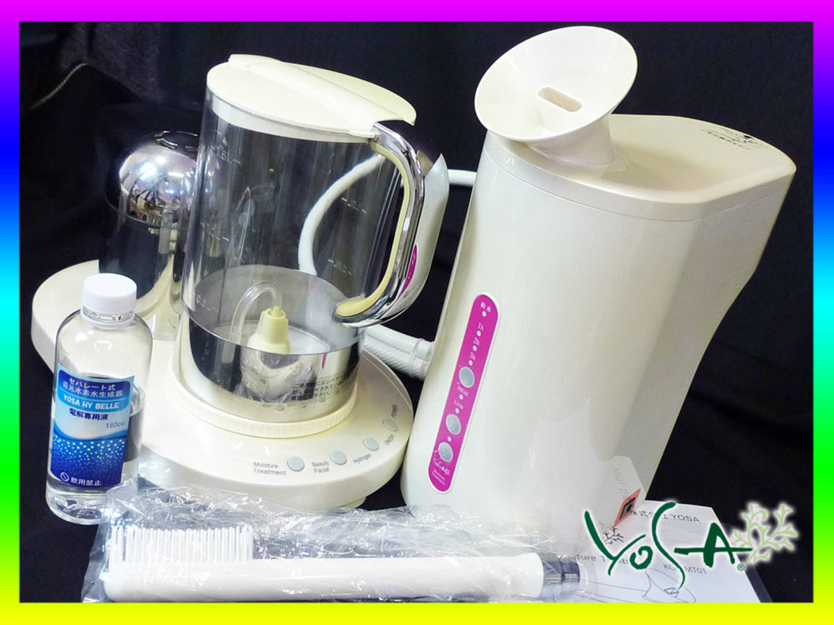 ヤフオク! -yosa 水素水の中古品・新品・未使用品一覧