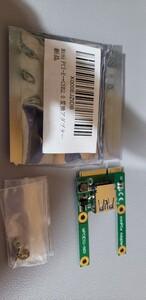 Mini pcie to usb 2.0