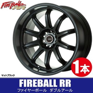 4本で送料無料 1本価格 5ZIGEN ファイヤーボール RR MBK 18inch 5H114.3 10.5J+15 FIRE BALL