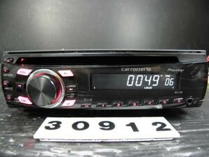 ◆◆カロッツェリア carrozzeria DEH-360 フロントAUX 1DIN 30912◆◆