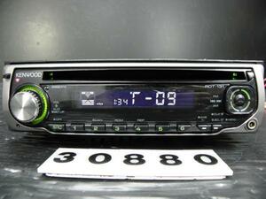 ◆◆ケンウッド KENWOOD RDT-131 CD フロントAUX 1DIN 30880◆◆