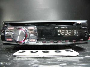 ◆◆カロッツェリア carrozzeria DEH-330 フロントAUX 1DIN 30685◆◆