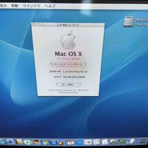 Apple アップル デスクトップ パソコン eMac A1002 OS X 10.3.4 動作品_画像2