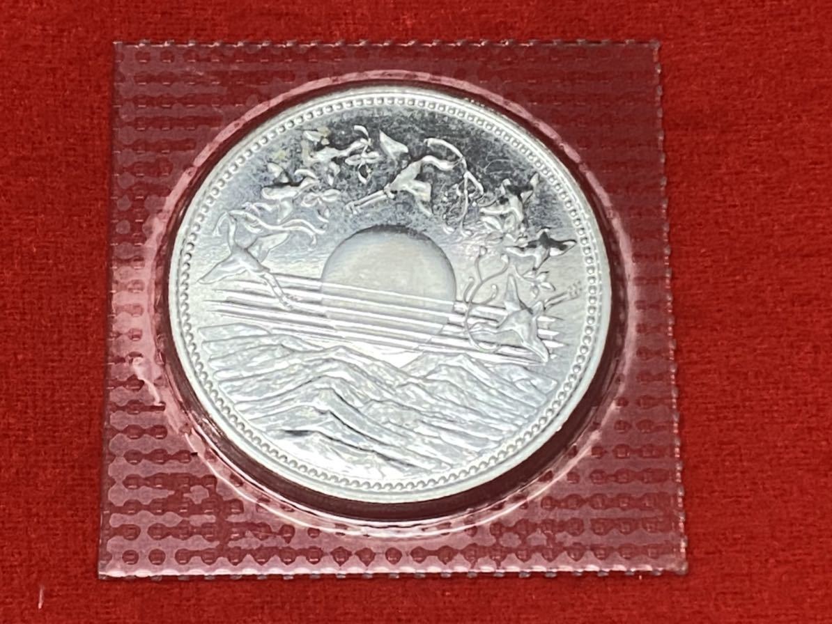 ヤフオク! -「御在位六十年 壱万円」の落札相場・落札価格