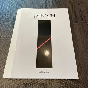 ◎【裁断済み】バッハインヴェンションとシンフォニア J.S.BACH カワイ出版