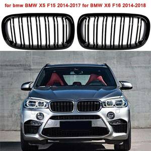 BMW F15 グリル ラインフロント グリル グロス カスタム 高品質 ブラック BMW X5 F15 2014-2017 BMW X6 F16 2014-2018